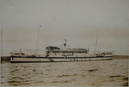pc_hosp_ship_karapara